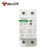 Bull Air Switch Self-Resetting Over and Under Voltage Protector Household Power Supply Air Switch LZ