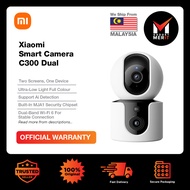 Xiaomi Smart Camera C300 Dual | Dual screen viewing | Dual-band Wi-Fi 6 | Local human detection