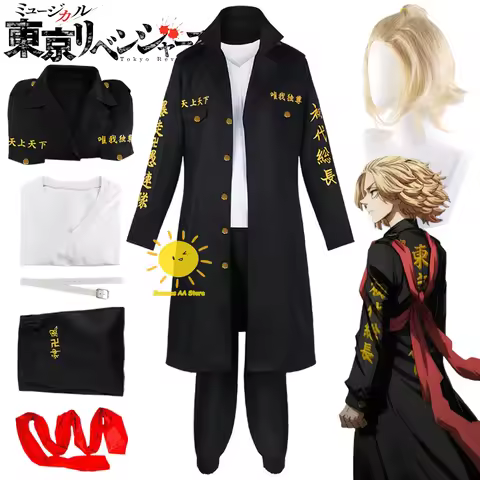 Anime Mikey Cosplay Tokyo Cosplay Costumes Revengers Manjiro Sano Embroidery Print Coat Suits Belt M