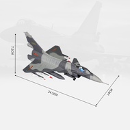 1:72 Alloy J-10C Fighter Plane Model
