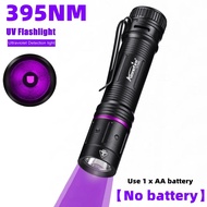 UV Pen light 365nm/395nm LED AA Battery Flashlight Ultraviolet Fluorescent Pet Stains Cat Tinea Invi