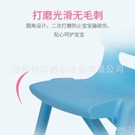 Thickened Kindergarten Chair Study Table and Chair Children's Plastic Chair Set Desk and Chair Back Chair Home Stool
