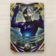 Ultraman Fusion Fight Ultraman Cosmos (Luna Mode) 1-007 OR card Orbrea card