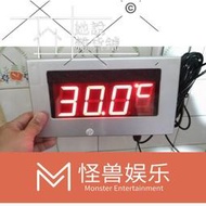 大型溫度顯示器LED溫度計LED溫度錶LED溫度錶溫度感應器大溫度計溫度顯示器溫度顯示錶溫度顯示錶電子溫度錶  露天市集