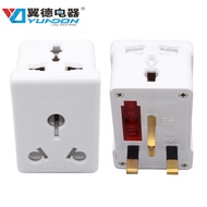 Australian Style South Africa to British Conversion Plug A British Standard British Standard to Aust