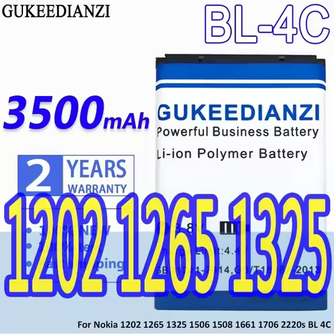 3500mAh Replacement Battery for Nokia 7270, 6100, 2650, 2652, 5100, 6101, 6103, 6125, 6131, 2228, 63
