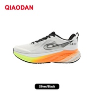 Qiaodan DS2 Mens Running Shoes Thick Sole Cushioning Running Shoes QXB023253217R