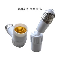 E27 to E27 Screw Extension Lamp Holder 180 Degree Universal Extension Rotating Conversion Head e26 t