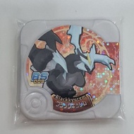 Pokemon Tretta BS Black Kyurem Legend Class