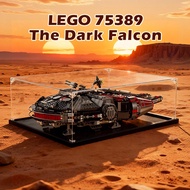 LEGO 75389 Dark Millennium Falcon Acrylic Display Box Kotak Pameran Penyimpanan Figur Dust Proof 手办收