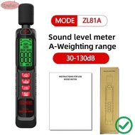 XUESHAN Noise Meter, Windproof Digital Display Sound Level Meter, Professional 125Hz-8KHz 30-130dB D