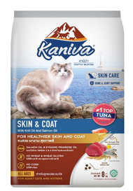 อาหารเม็ดแมว Kaniva (คานิว่า) ขนาด 8-10 กิโลกรัม ( ส่งทั้งกระสอบ)