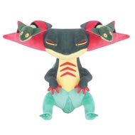 Guangzhou Trading Co., Ltd. Japan Pokémon Doron Baruto Plush Doll Sanying Trading Pokémon Pokemon Or