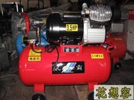 風霸 台灣製造 雙汽缸 3.5HP 50L 空壓機 ， 心動價實施中！實在太好康了！(特價)