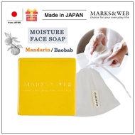 【MARKS＆WEB】Moisture Face Soap ( 75g ) Mandarin Baobab / Bubble Soap Pouch / Foaming Net / 4 Layer St