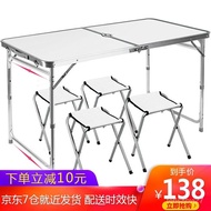 【TikTok】#Smooth Burning Folding Table Outdoor Foldable and Portable Tables and Chairs Picnic Barbecue Advertising Promot