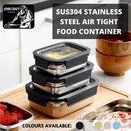 John Craft SUS 304 Stainless Steel Air Tight Food Container (600ml,1000ml,1500ml) (Black/ Blue/ Gree