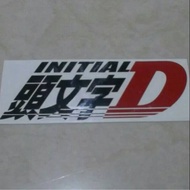 Initial D Stickers