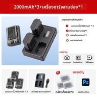 FB | แบตเตอรี่กล้อง Sony ที่ได้รับการรับรองความเข้ากันได้
