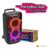 JBL PartyBox 520 Portable PA ลำโพง Speaker Party Box 520 Portable PA