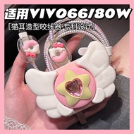 Sailor Moon For VIVO 33W Cute Cartoon Charger Protector Cover Android Type C Anti-breaking Cable Pro