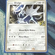 Dialga - 25th Anniversary Collection (Indonesia)