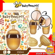 🔥Ready Stock🔥BabyBeesMY Botol Susu Newborn, Botol Susu Baby Newborn, Baby Milk Bottle, 奶瓶