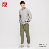 Uniqlo 縮口褲 s號  藍色二手 腰圍68-76