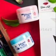 Johnson baby moisturizer 50g