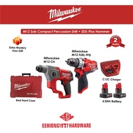 MILWAUKEE M12 FPD-0 FUEL 13mm 2-Speed Percussion Drill Driver 44Nm SOLO M12 CH-602C FUEL SDS-Plus 2 Mode Hammer M12FPD-0
