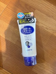 果酸去角質炭凝膠 – 清透型 Rosette Gommage Clear Peel