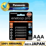 Panasonic Eneloop Pro AAA Rechargeable Battery (950mAh) 4's