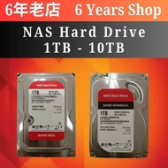 New1 - Super RED/IRONWOLF Hard Drive 1TB/2TB/3TB/4TB/6TB/8TB/10TB HDD RAID Network Storage Hard Disk
