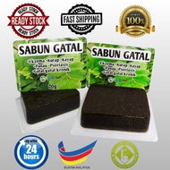 sabun gatal,ekzema,kurap,kayap,panau, psoriasis,gatal gatal kronik,skin problem,itchy soap