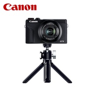 Kamera Digital Canon G7X GX Compact Card Camera HD Travel Vlog Flagship