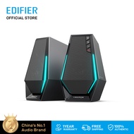 EDIFIER G1500 Gaming Speaker ลำโพงมีสายแบบพกพา ลำโพงบลูทูธ Computer Speaker Bluetooth 5.3 Dual Speaker USB Input 3.5mm AUX Input