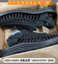 【us8/43/27cm】Keen Uneek 涼鞋全黑