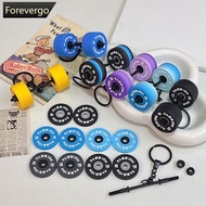 FOREVERGO Detachable 3D Barbell Dumbbell Keychain Sports Fitness Car Key Ring Bag Charm Accessories 