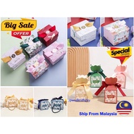 【SpendWithJoy】Wedding Party Birthday Goodies Gift Souvenir Doorgift Candy Door Gift Box Kotak Gula Telur Majlis Kahwin