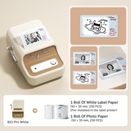 Niimbot B21Pro Photo Label Printer Portable Sticker Printer Dual Color Printer Ideal for Retail