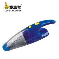Car Vacuum Cleaner 8868