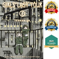 Girls Last Tour 1 2 3 4 5 by Tsukizu