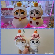 Mofusand 鏡餅公仔加吊飾