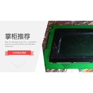 New Universal CompatibilityAGM2412D