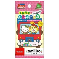 [現貨] 動物森友會 Amiibo Card x Sanrio Characters 抽包