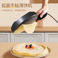 Automatic Temperature Control Crepe Maker Household Mini Automatic Crepe Maker Crepe Maker Household