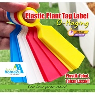Plant Tag Garden Label Plastic Hanging / Fruit Tagging Nursery / Pot Marker Price Tag / Tag pokok Gantung / Label Buah