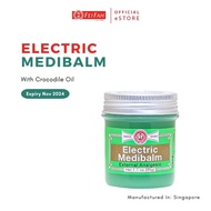 Fei Fah Electric Medibalm with Crocodile Oil 30g (Expiry Nov 2024)