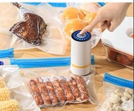 抽真空食品袋包裝袋封口壓縮網紋路保鮮袋冰箱五穀雜糧收納密封袋機