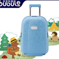 Bubule 17 inch Cartoon Kids Cabin Luggage | Carry-On Small Luggage for Children